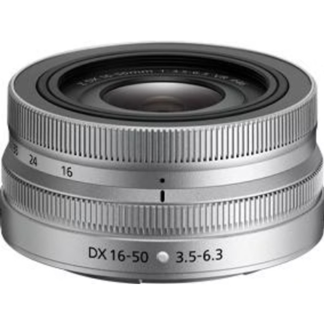 Kameraobjektiv / objektiv / Nikon-objektiv / vidvinkelobjektiv