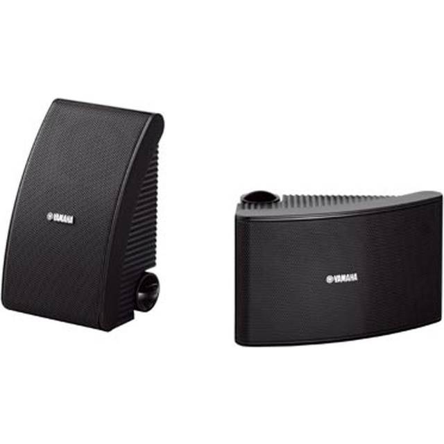 Yamaha NS-AW392 - bild 3