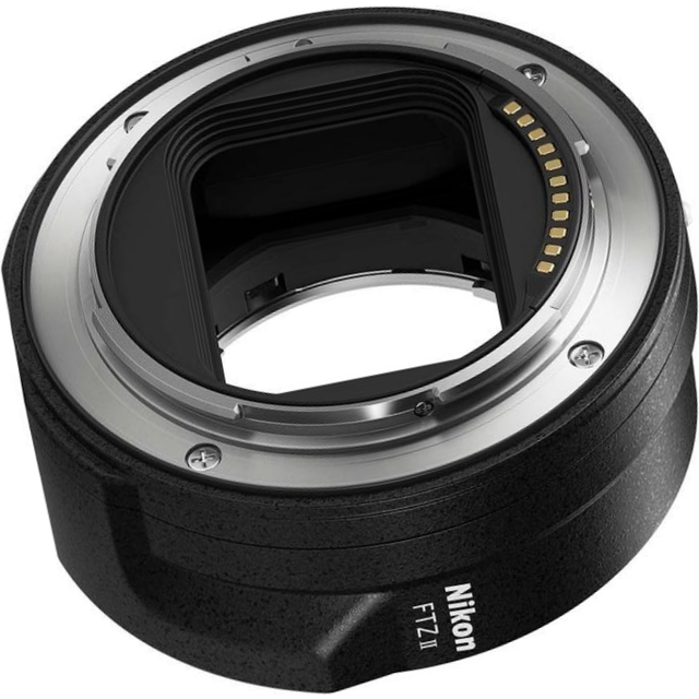 Nikon FTZ II - bild 3
