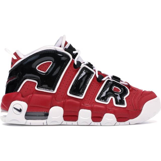 Nike Air More Uptempo GS - bild 4