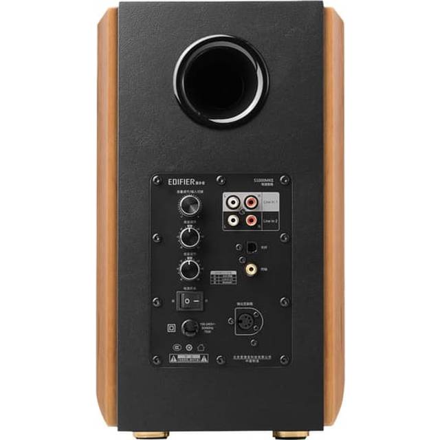 Edifier S1000MKII - bild 2