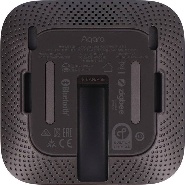 Aqara Hub M3 - bild 3