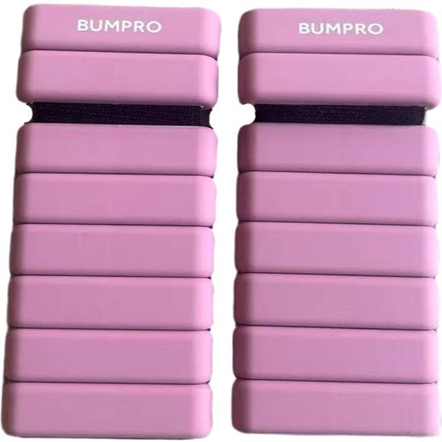 Bumpro 1kg