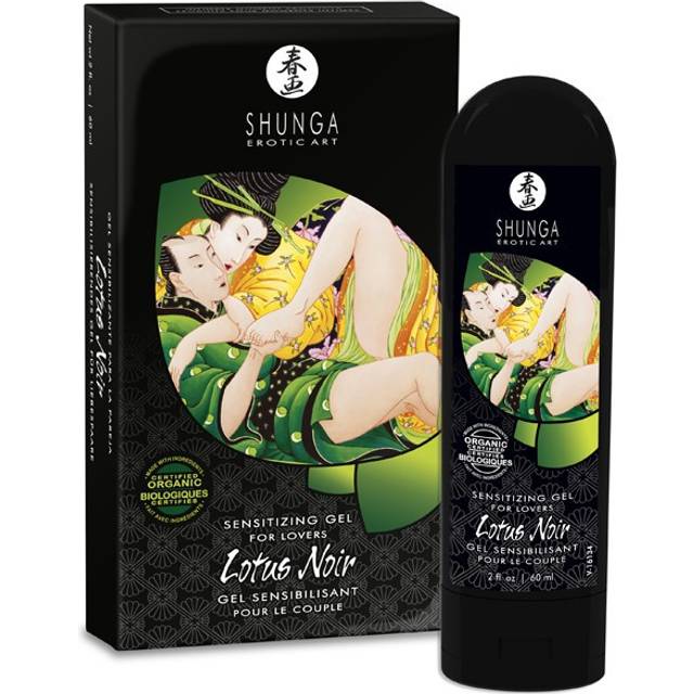 Shunga Gel SH5600 60ml Erotisk Massasje