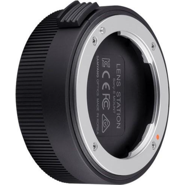 Samyang Lens station - bild 3